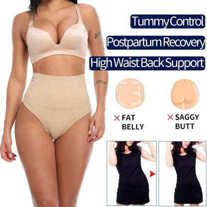 SOFY Tummy Control Panty™